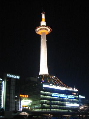 Der Kyoto Tower